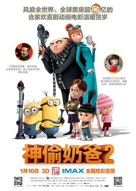嗯啊背德啪啪h