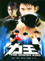 av天天射