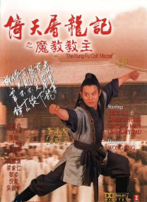 av天天射